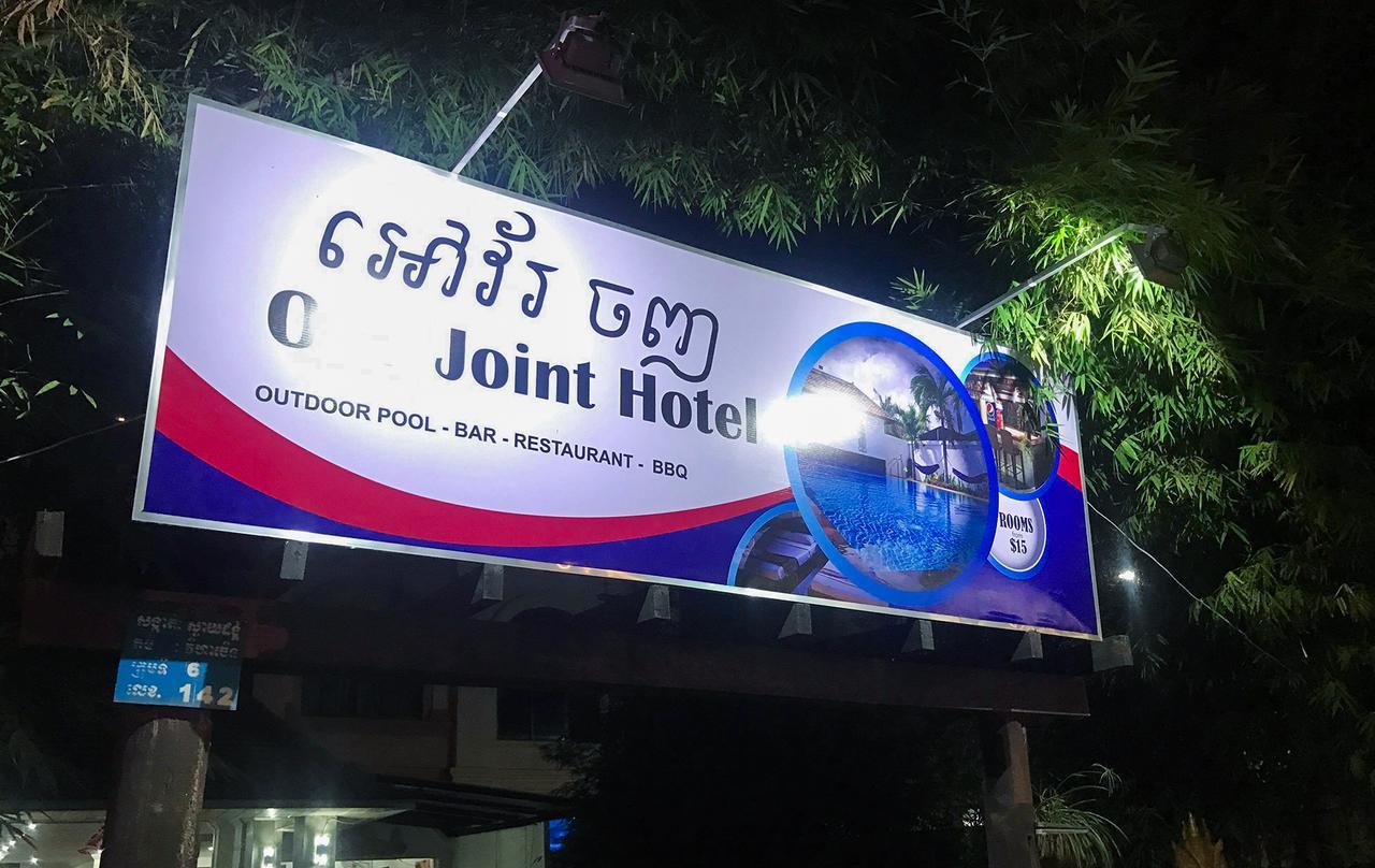 My Home Villa Siem Reap Buitenkant foto